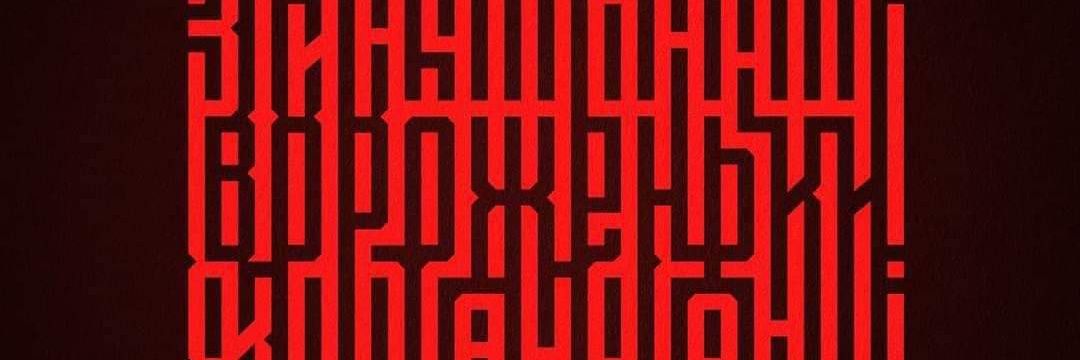 natamax11's profile banner image