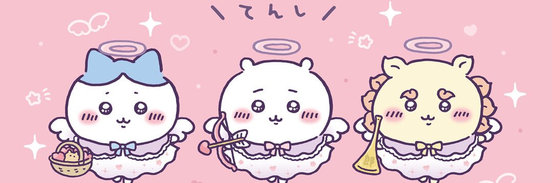 c0p252's profile banner image
