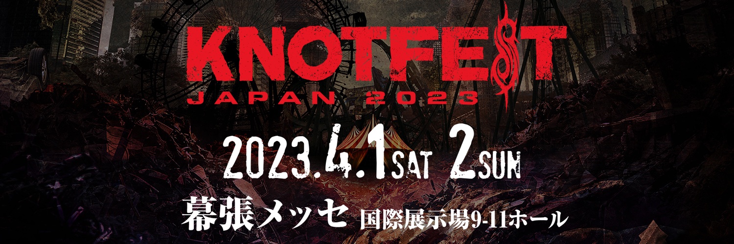 knotfestjapan's profile banner image