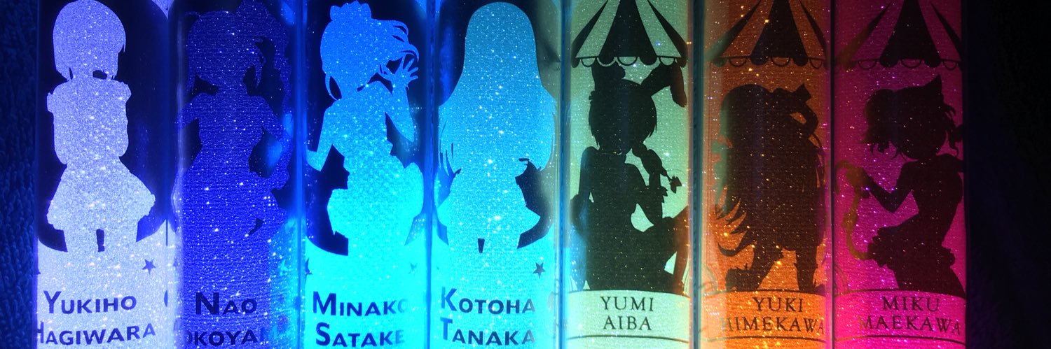 1437_yuto's profile banner image