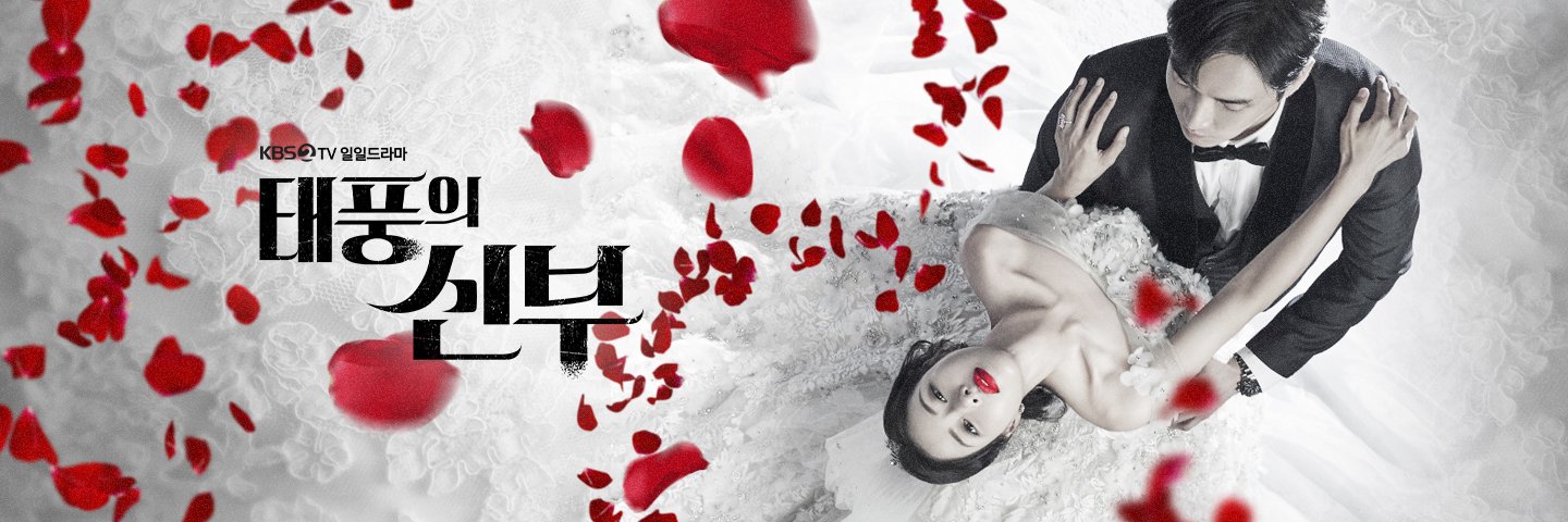 KBSAmericaInc's profile banner image