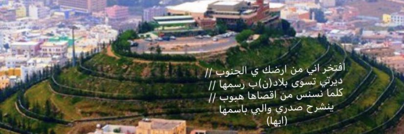 noari1224's profile banner image