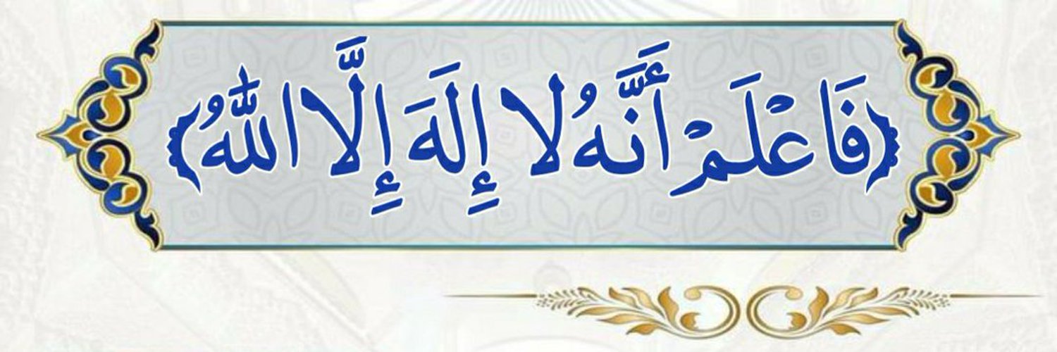 khalid77ahm's profile banner image