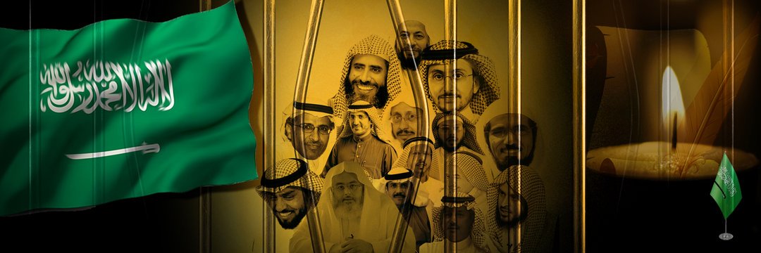 مرآم العنزي banner