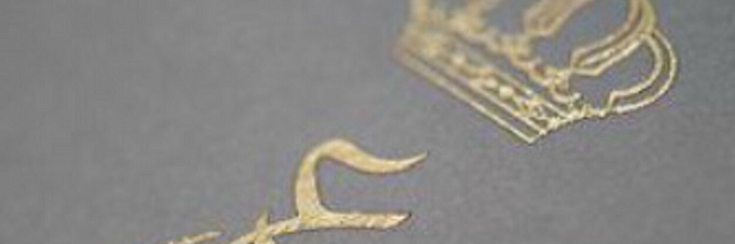 a_m7m0's profile banner image