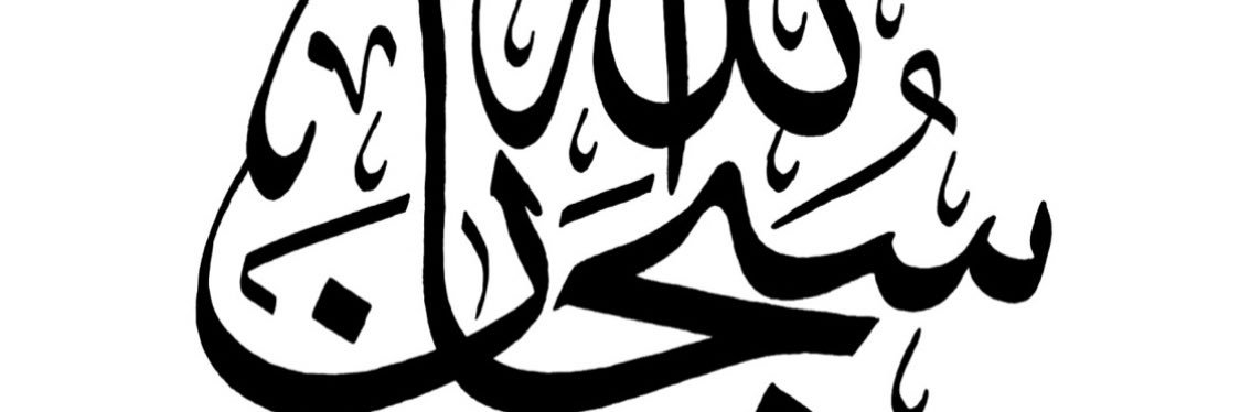 meshaal1234's profile banner image