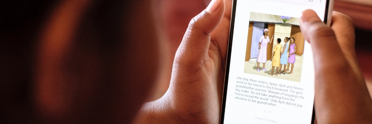 All Children Reading banner