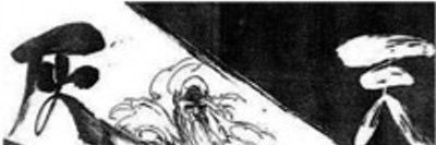 zero_ghn's profile banner image