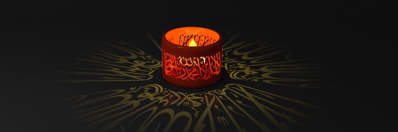 🇵🇸 أحمد🔻 banner