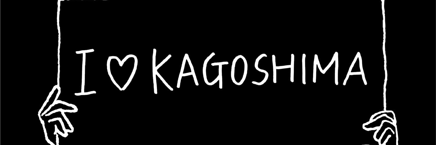 セイナ banner