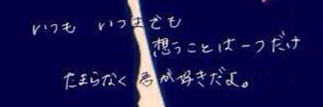 fugatan2525's profile banner image