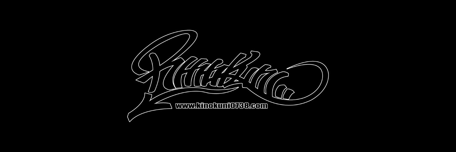 KSCRECORDS's profile banner image