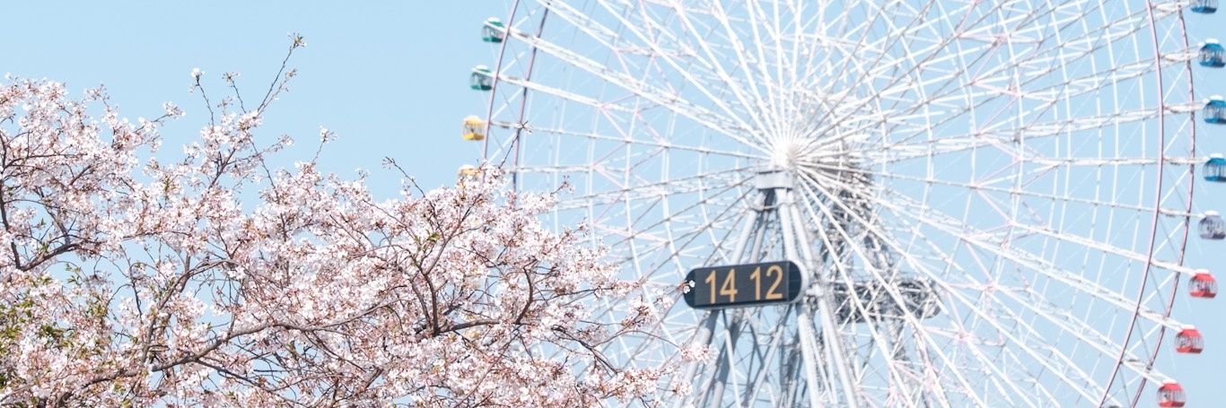 siu_an's profile banner image