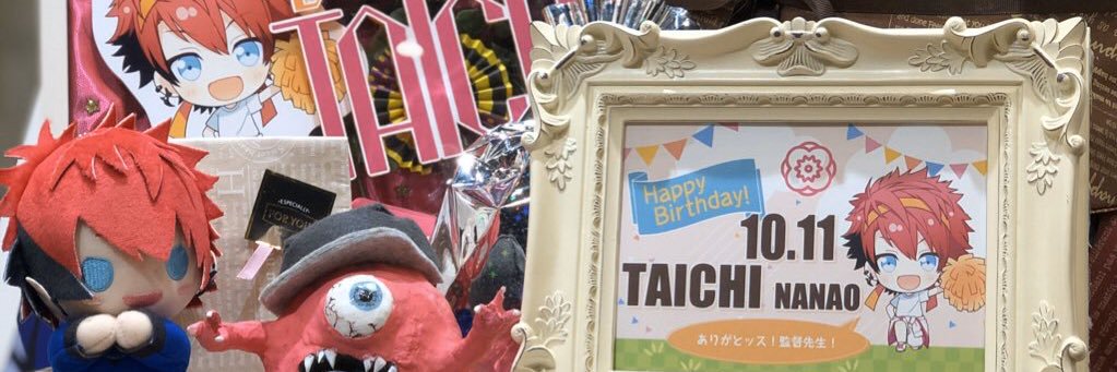 grkyns2's profile banner image