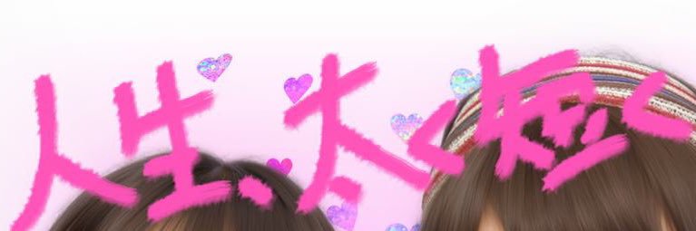 2DOKI_so5's profile banner image