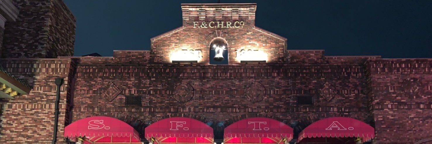 usj_iina's profile banner image