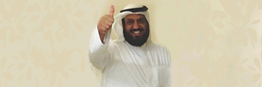 م سعود فلاح الصواغ banner