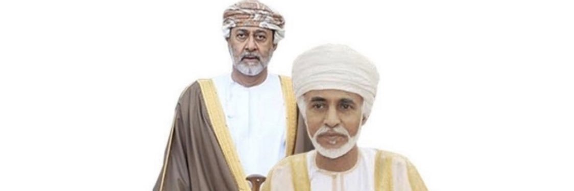 AmmarMuqaibal's profile banner image