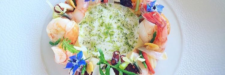 Chef Arnaud Faye banner