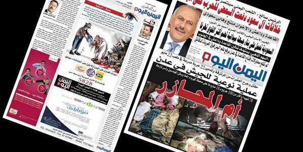 y_alabed's profile banner image