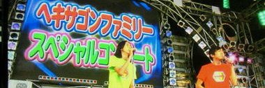 yujixxx's profile banner image