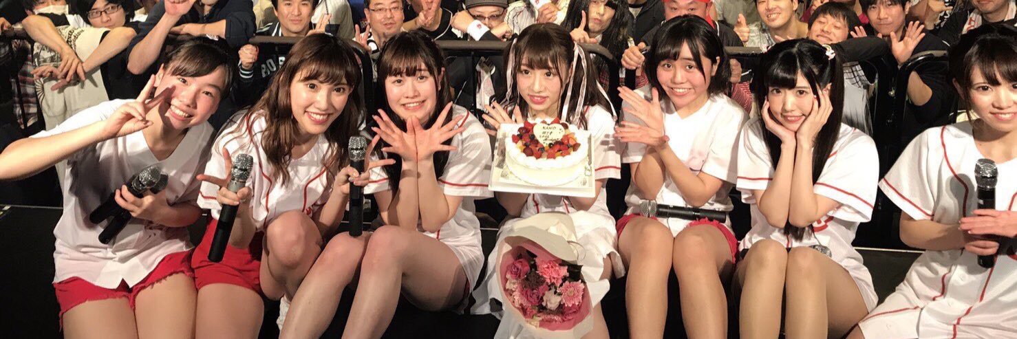 manami2007's profile banner image
