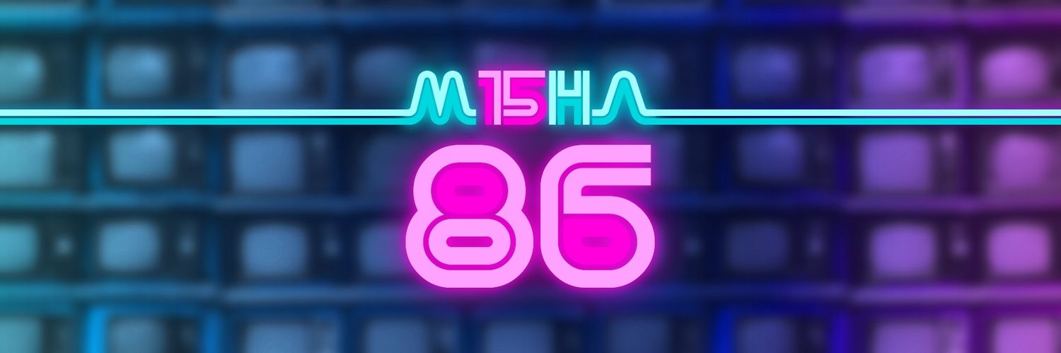 M15HA86's profile banner image