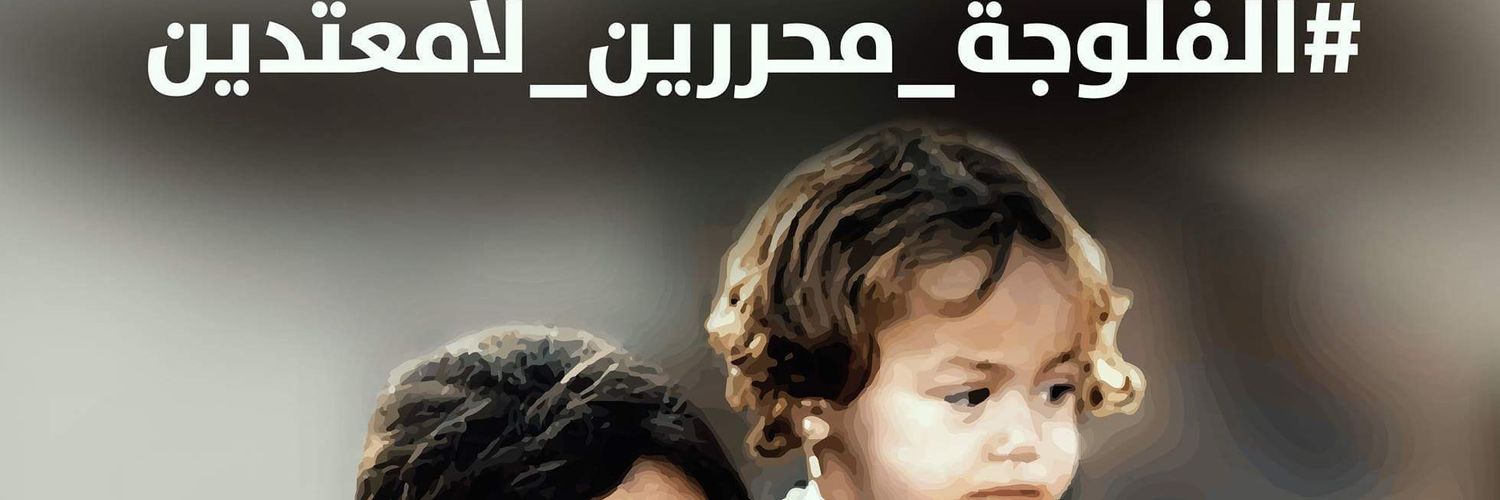 mustafa_m50's profile banner image