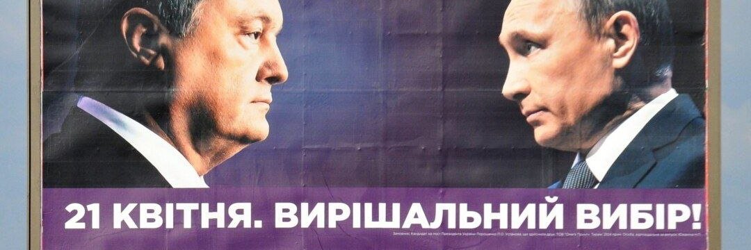 a Cat a Hat 🇺🇦 banner