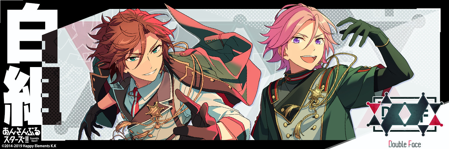 igoriel's profile banner image