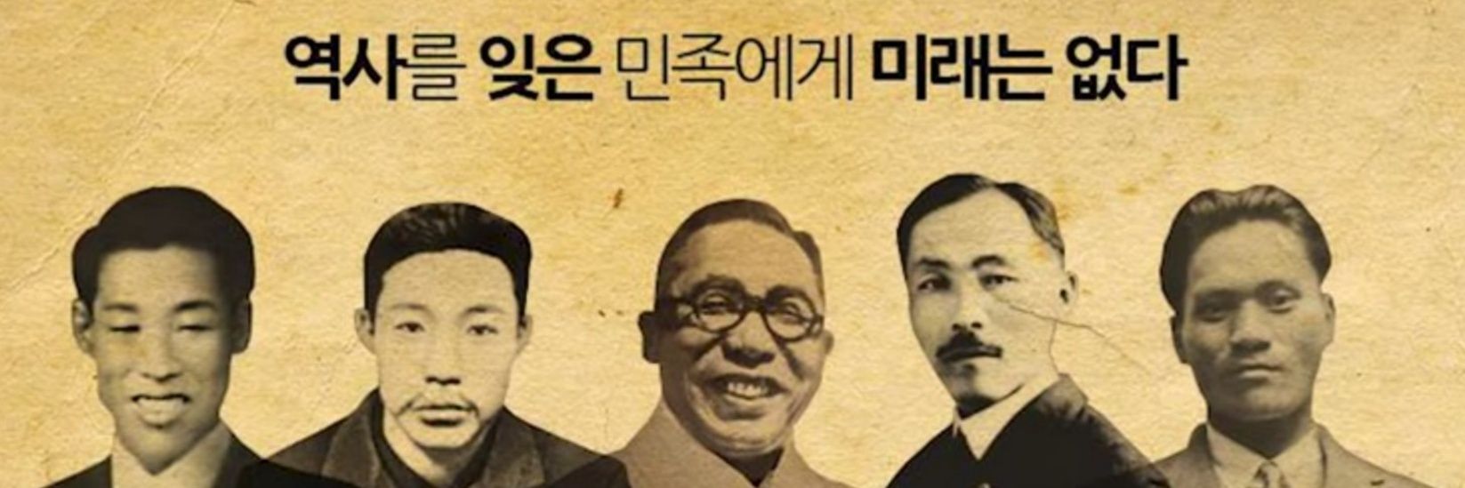 손곡선생 banner