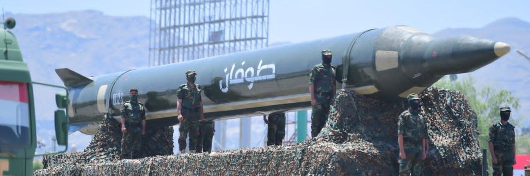 -لـيـــث الـيـمـن™🇾🇪🇵🇸• banner