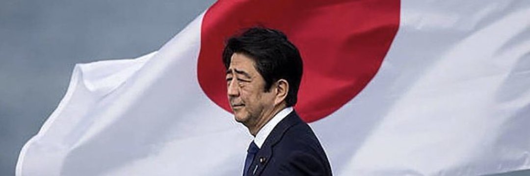 しんたろう banner