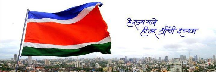 ashishjunankar's profile banner image