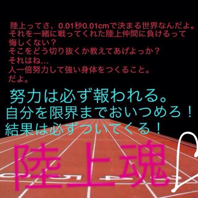 ryuseinokaze's profile banner image