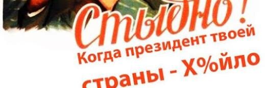 odeeessa's profile banner image