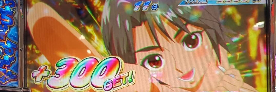 usuryu_hiro's profile banner image