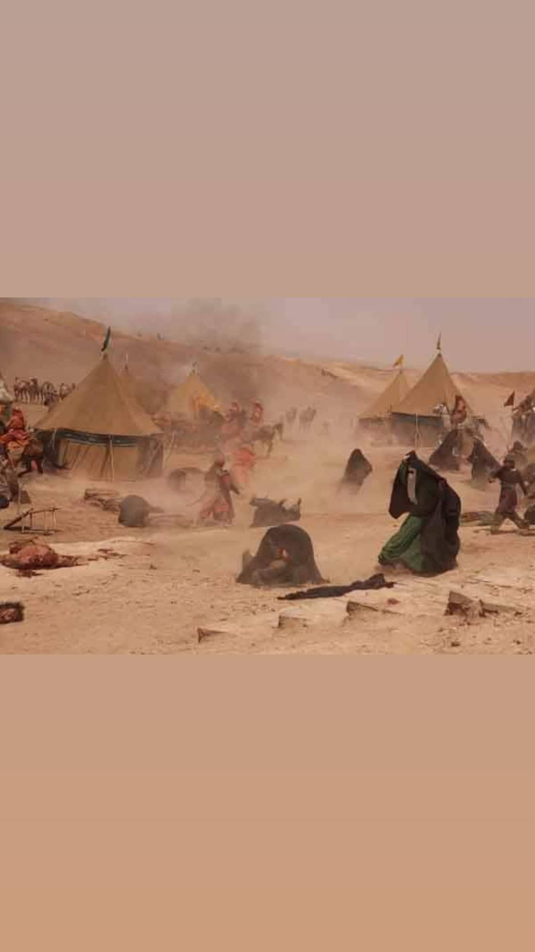 ainekarbala's profile banner image