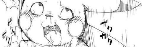 ejisan96's profile banner image