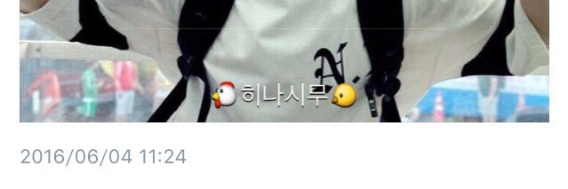 heart565512's profile banner image