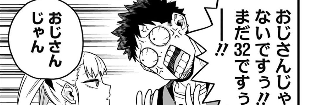 gazyumarubnkr01's profile banner image