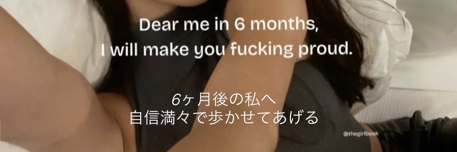 ___me___mi's profile banner image