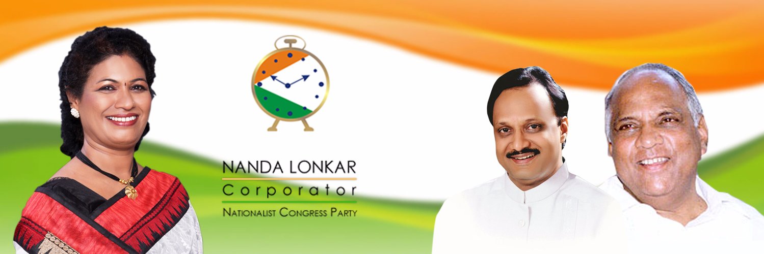 Nanda Lonkar banner