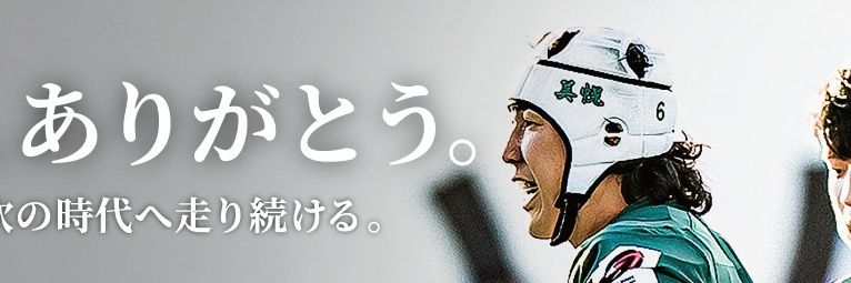 tatsuru678's profile banner image