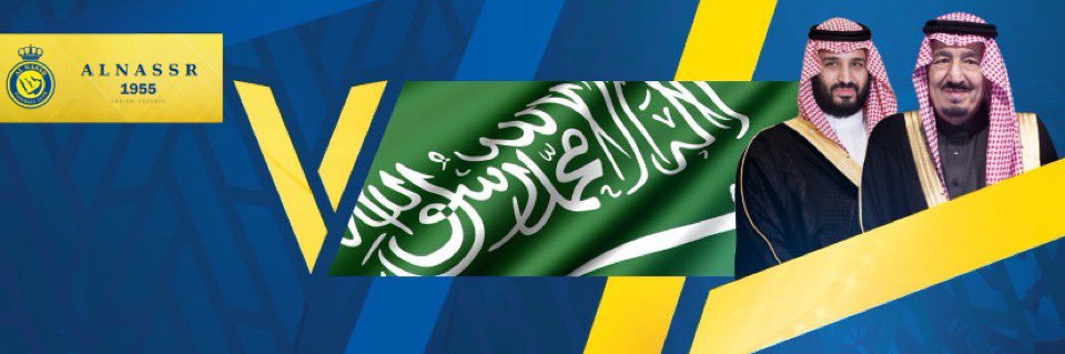 فهد الحارثي banner