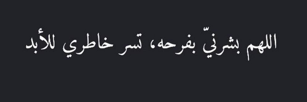 ali0anwar's profile banner image