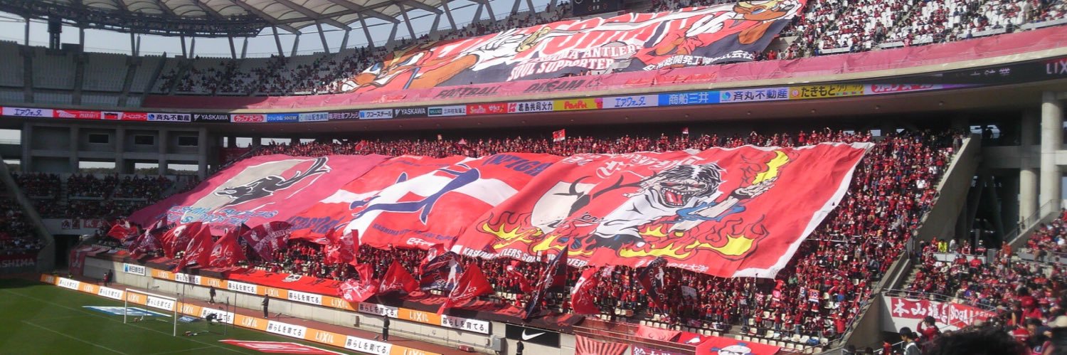 anfield5717's profile banner image
