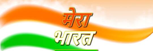 ArvindBelewar's profile banner image