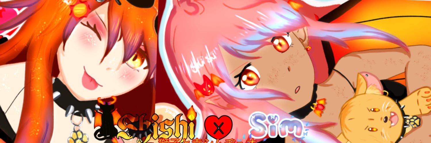 幸sim banner