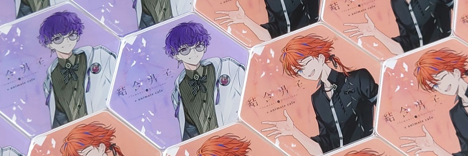 imadasuna's profile banner image